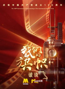 精品欧美一区二区三区